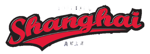 Shanghai Softball Logo